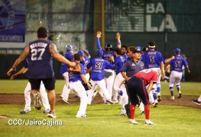 Germán Pomares Ordóñez corona a Chinandega como campeón 