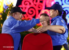 Conmemoración de los 45 años de fundación de la Policía Nacional y el Ministerio del Interior
