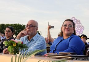 Conmemoración de los 45 años de fundación de la Policía Nacional y el Ministerio del Interior