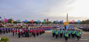 Conmemoración de los 45 años de fundación de la Policía Nacional y el Ministerio del Interior