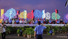 Conmemoración de los 45 años de fundación de la Policía Nacional y el Ministerio del Interior
