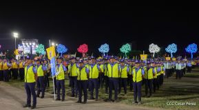 Conmemoración de los 45 años de fundación de la Policía Nacional y el Ministerio del Interior