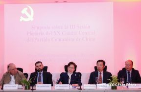 Autoridades nicaragüenses se reúnen con delegación de la República Popular China encabezada por Huang Xiaowei