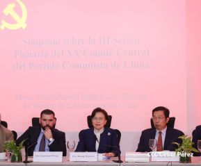 Autoridades nicaragüenses se reúnen con delegación de la República Popular China encabezada por Huang Xiaowei