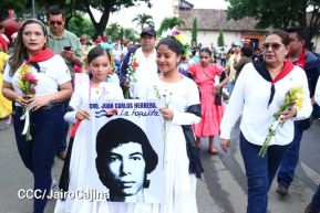 Conmemoración del inicio de la Insurrección Popular Sandinista y 47 años del Asalto al Cuartel de Masaya