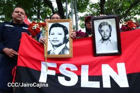 Conmemoración del inicio de la Insurrección Popular Sandinista y 47 años del Asalto al Cuartel de Masaya