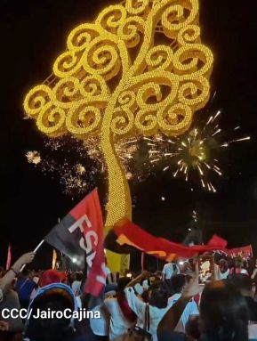 Conmemoración del inicio de la Insurrección Popular Sandinista y 47 años del Asalto al Cuartel de Masaya