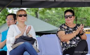 Lanzamiento del Plan Interinstitucional de Protección y Seguridad de la Cosecha Cafetalera, Ciclo Productivo 2024-2025