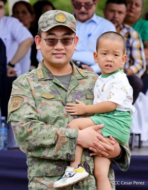 Lanzamiento del Plan Interinstitucional de Protección y Seguridad de la Cosecha Cafetalera, Ciclo Productivo 2024-2025