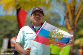 Gobierno Sandinista inicia construcción del Puente Mulukukú