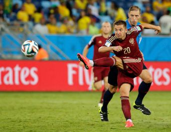 Brasil 2014: Rusia VS. Corea del Sur