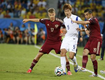 Brasil 2014: Rusia VS. Corea del Sur