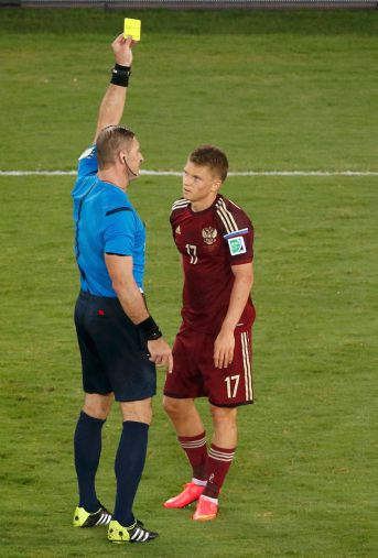 Brasil 2014: Rusia VS. Corea del Sur