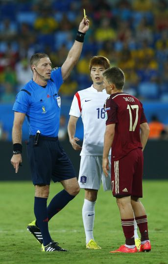 Brasil 2014: Rusia VS. Corea del Sur