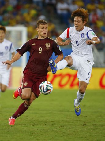 Brasil 2014: Rusia VS. Corea del Sur