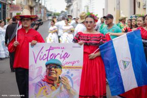 Nicaragua rinde homenaje al Guerrillero del Arte, hermano Pedro Pablo Martínez Téllez "El Guadalupano"