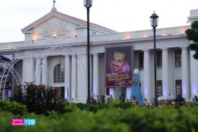 Nicaragüenses rinden homenaje al Comandante Carlos Fonseca a 48 años de su tránsito a la inmortalidad