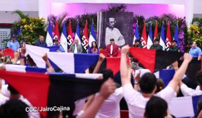 Conmemoramos 48 años del paso a la inmortalidad del Comandante Carlos Fonseca