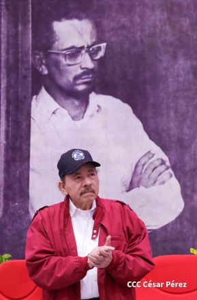 Conmemoramos 48 años del paso a la inmortalidad del Comandante Carlos Fonseca