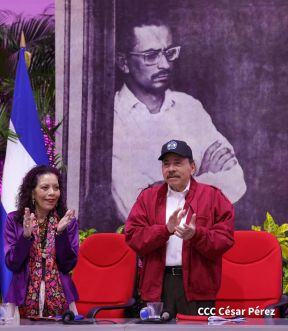 Conmemoramos 48 años del paso a la inmortalidad del Comandante Carlos Fonseca