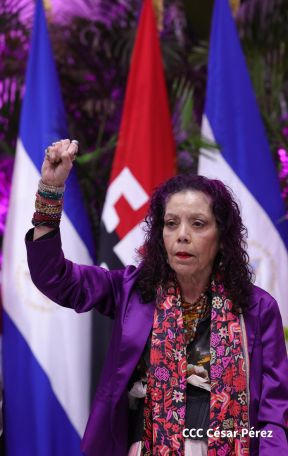 Conmemoramos 48 años del paso a la inmortalidad del Comandante Carlos Fonseca