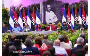 Conmemoramos 48 años del paso a la inmortalidad del Comandante Carlos Fonseca