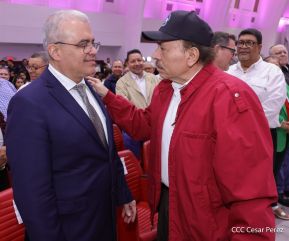 Conmemoramos 48 años del paso a la inmortalidad del Comandante Carlos Fonseca