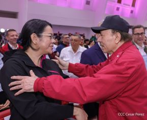 Conmemoramos 48 años del paso a la inmortalidad del Comandante Carlos Fonseca