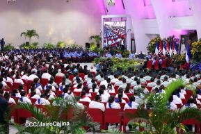 Conmemoramos 48 años del paso a la inmortalidad del Comandante Carlos Fonseca