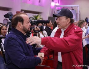 Conmemoramos 48 años del paso a la inmortalidad del Comandante Carlos Fonseca