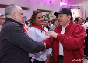 Conmemoramos 48 años del paso a la inmortalidad del Comandante Carlos Fonseca