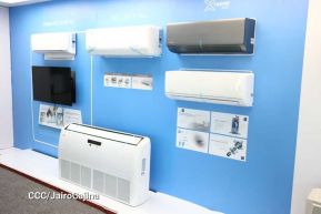 XVII Cumbre Empresarial China-Latinoamérica y el Caribe en Nicaragua