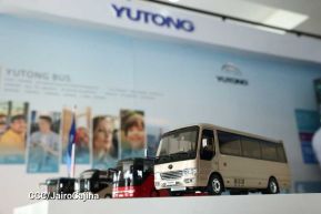 XVII Cumbre Empresarial China-Latinoamérica y el Caribe en Nicaragua