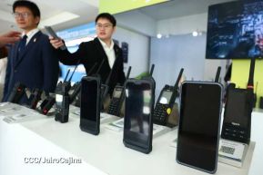 XVII Cumbre Empresarial China-Latinoamérica y el Caribe en Nicaragua