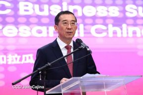 XVII Cumbre Empresarial China-Latinoamérica y el Caribe en Nicaragua