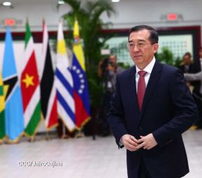 XVII Cumbre Empresarial China-Latinoamérica y el Caribe en Nicaragua