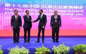 XVII Cumbre Empresarial China-Latinoamérica y el Caribe en Nicaragua