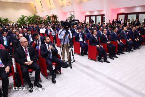 XVII Cumbre Empresarial China-Latinoamérica y el Caribe en Nicaragua