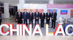 XVII Cumbre Empresarial China-Latinoamérica y el Caribe en Nicaragua