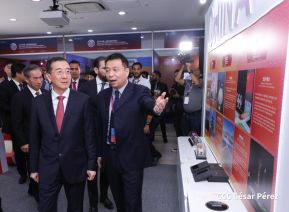 XVII Cumbre Empresarial China-Latinoamérica y el Caribe en Nicaragua