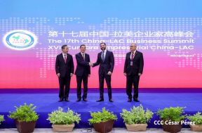 XVII Cumbre Empresarial China-Latinoamérica y el Caribe en Nicaragua