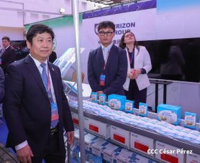 XVII Cumbre Empresarial China-Latinoamérica y el Caribe en Nicaragua