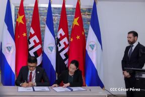 XVII Cumbre Empresarial China-Latinoamérica y el Caribe en Nicaragua
