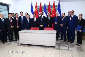 XVII Cumbre Empresarial China-Latinoamérica y el Caribe en Nicaragua
