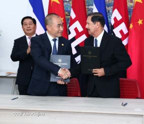 XVII Cumbre Empresarial China-Latinoamérica y el Caribe en Nicaragua