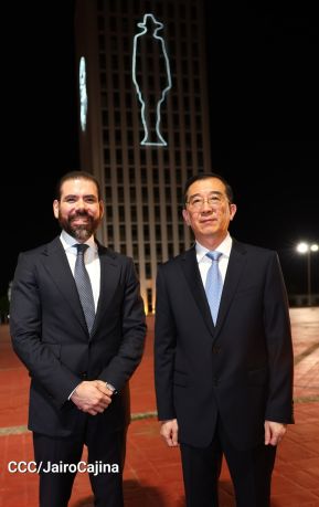 Comandante Daniel y Compañera Rosario en la XVIII Cumbre Empresarial China - Latinoamérica y el Caribe