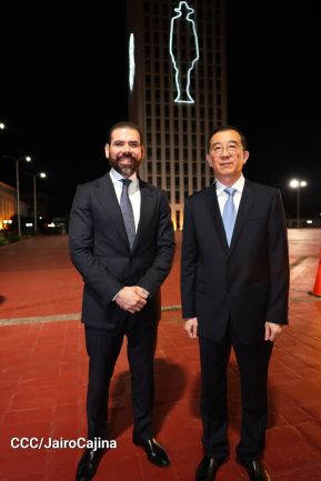 Comandante Daniel y Compañera Rosario en la XVIII Cumbre Empresarial China - Latinoamérica y el Caribe