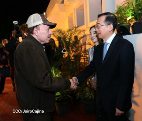 Comandante Daniel y Compañera Rosario en la XVIII Cumbre Empresarial China - Latinoamérica y el Caribe