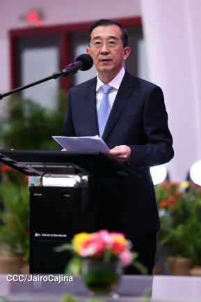 Comandante Daniel y Compañera Rosario en la XVIII Cumbre Empresarial China - Latinoamérica y el Caribe