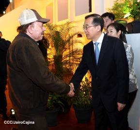 Comandante Daniel y Compañera Rosario en la XVIII Cumbre Empresarial China - Latinoamérica y el Caribe